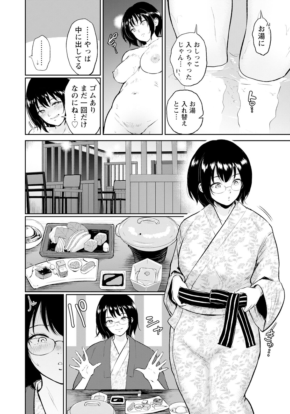 102