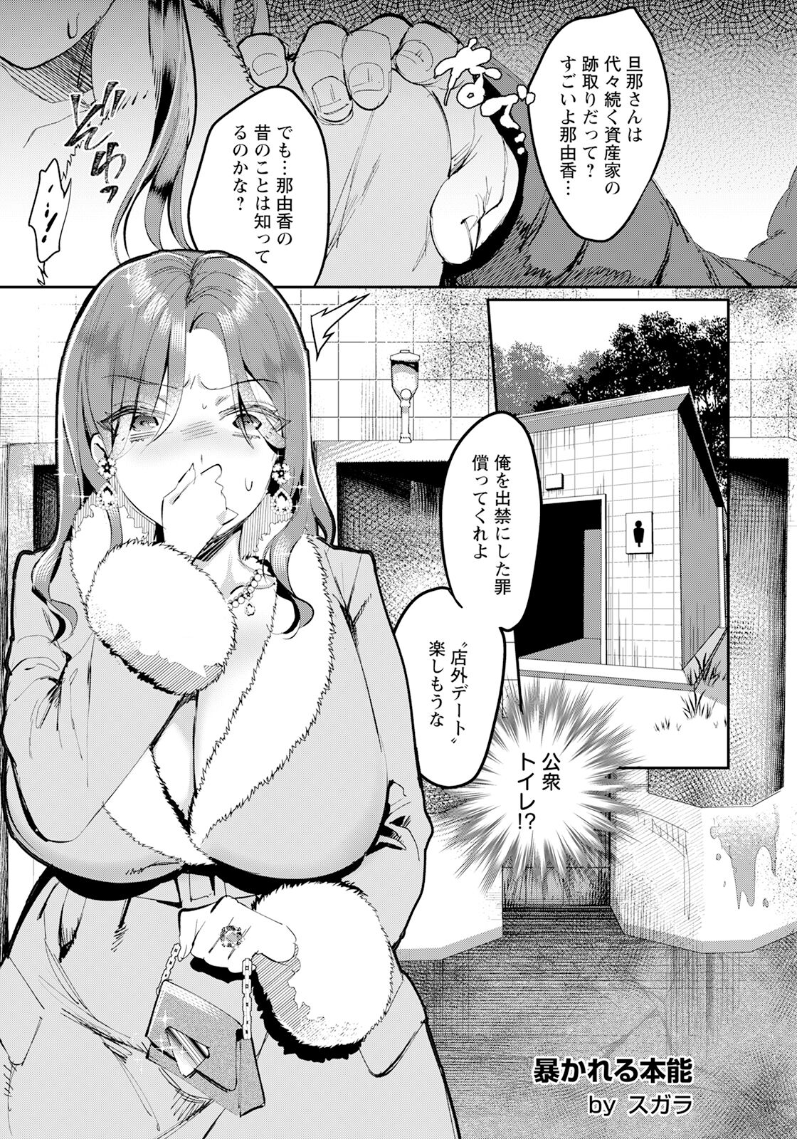 215