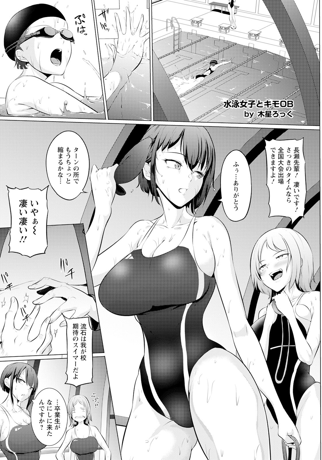 255