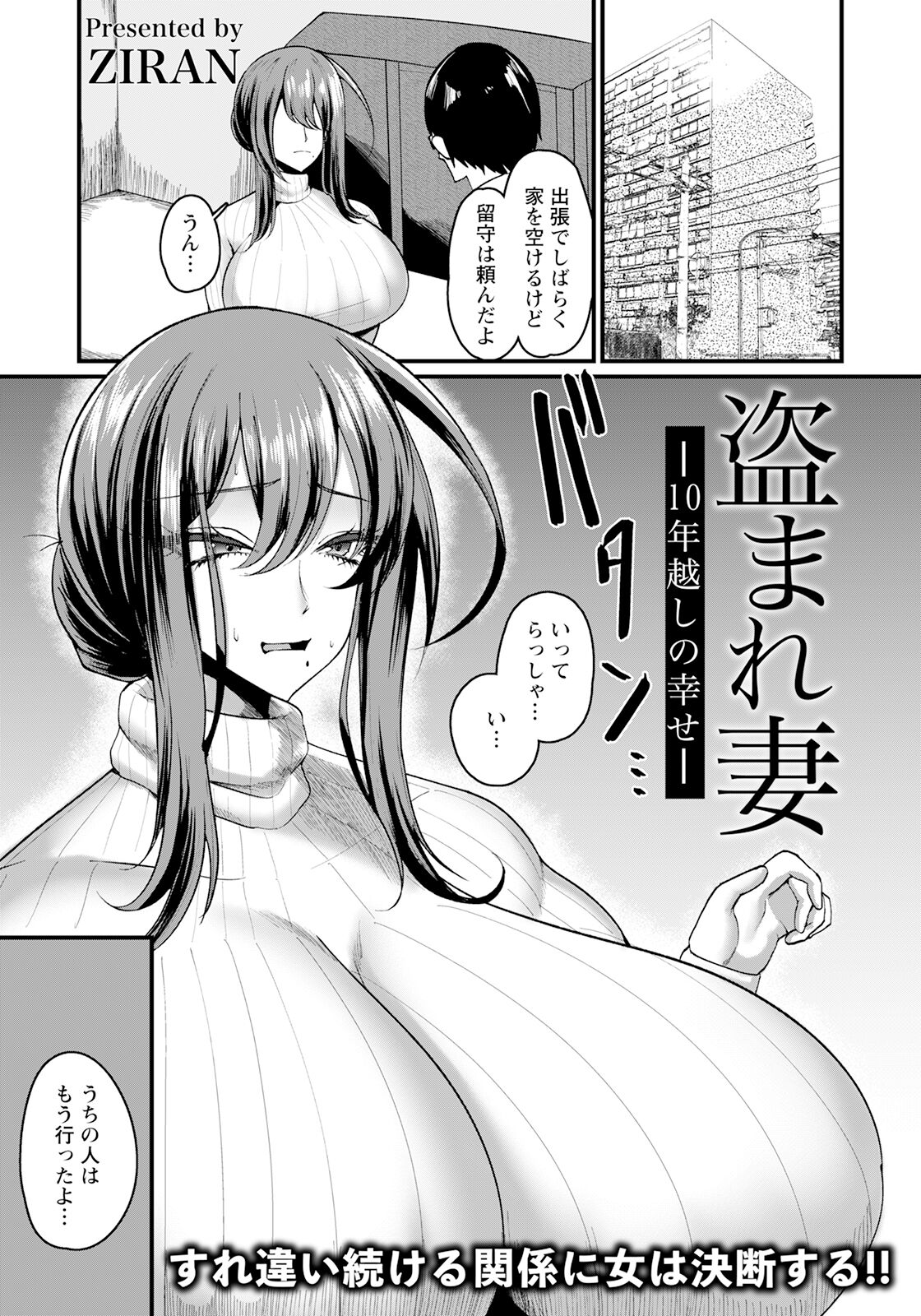 315