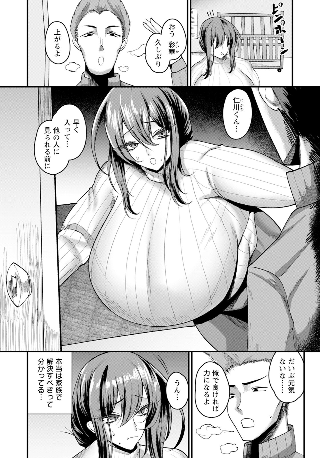 316