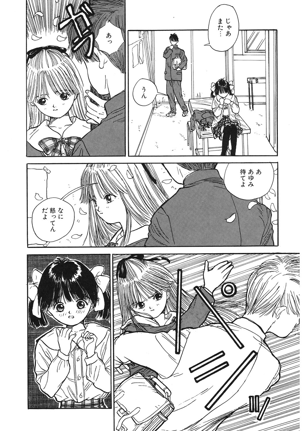 015