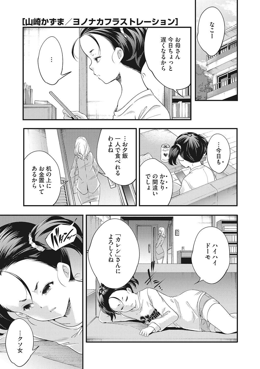 018