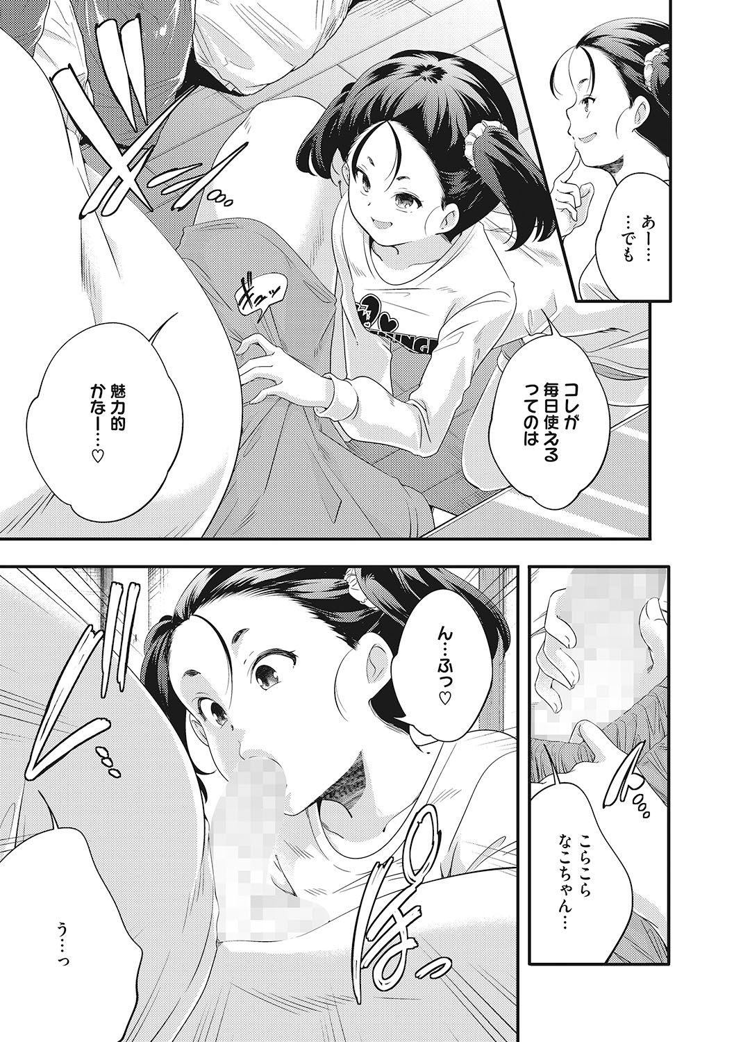 022