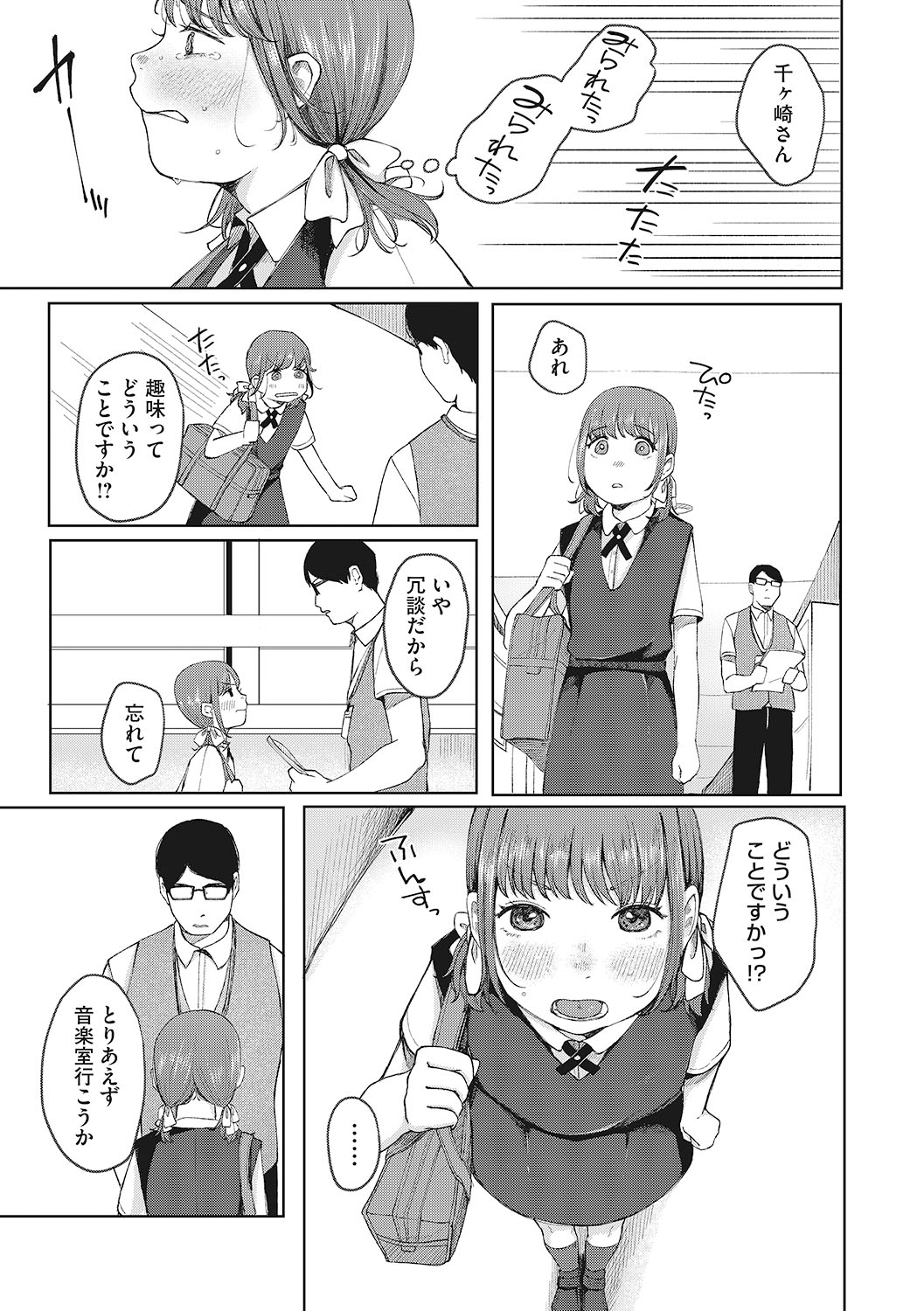 042