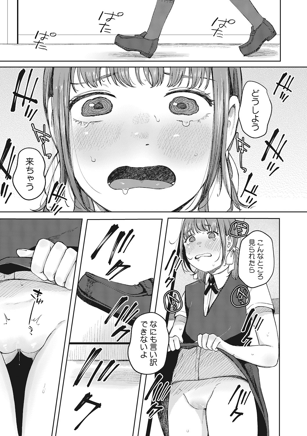 046