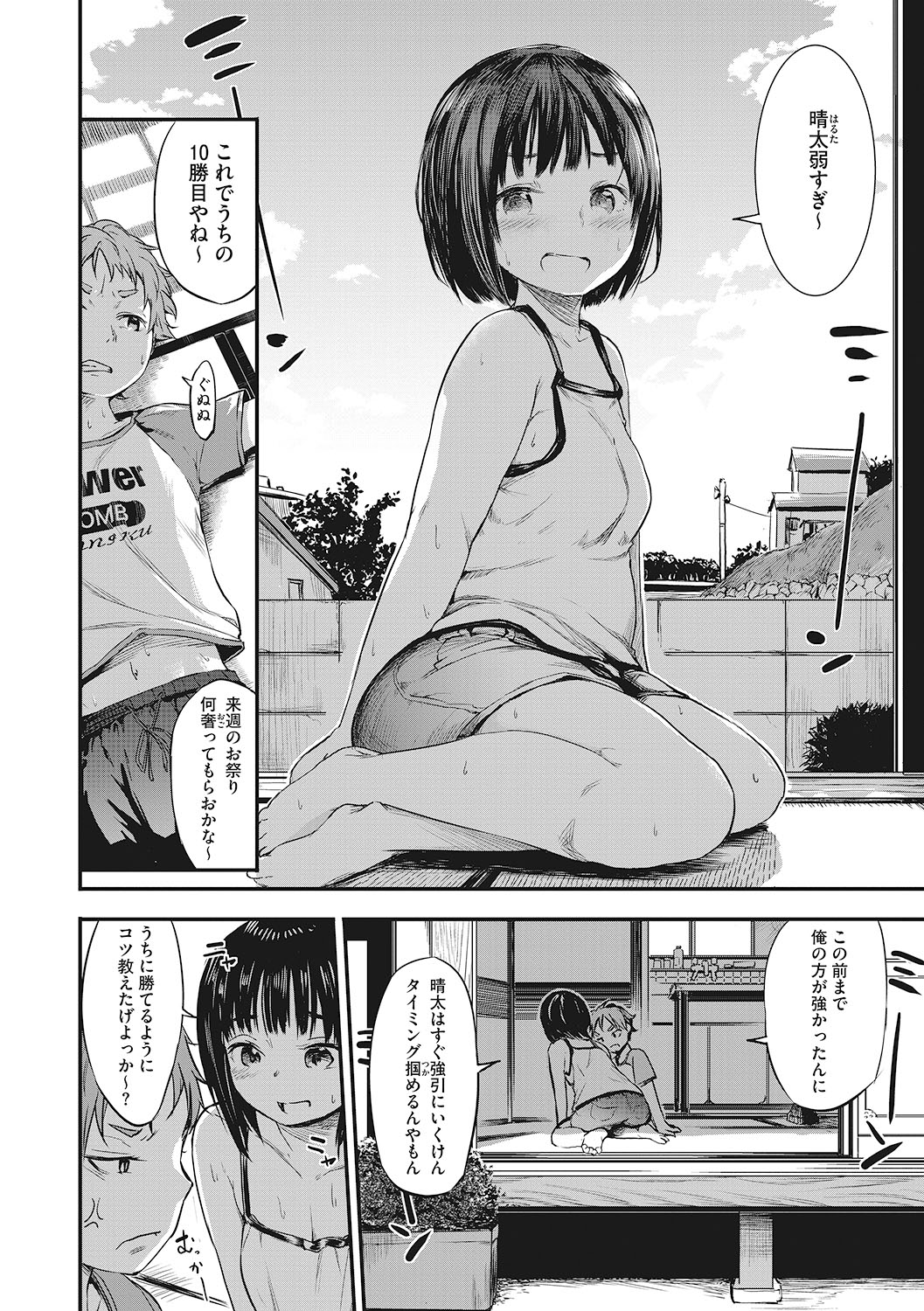 091