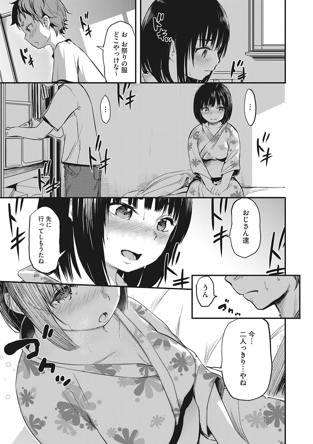 102