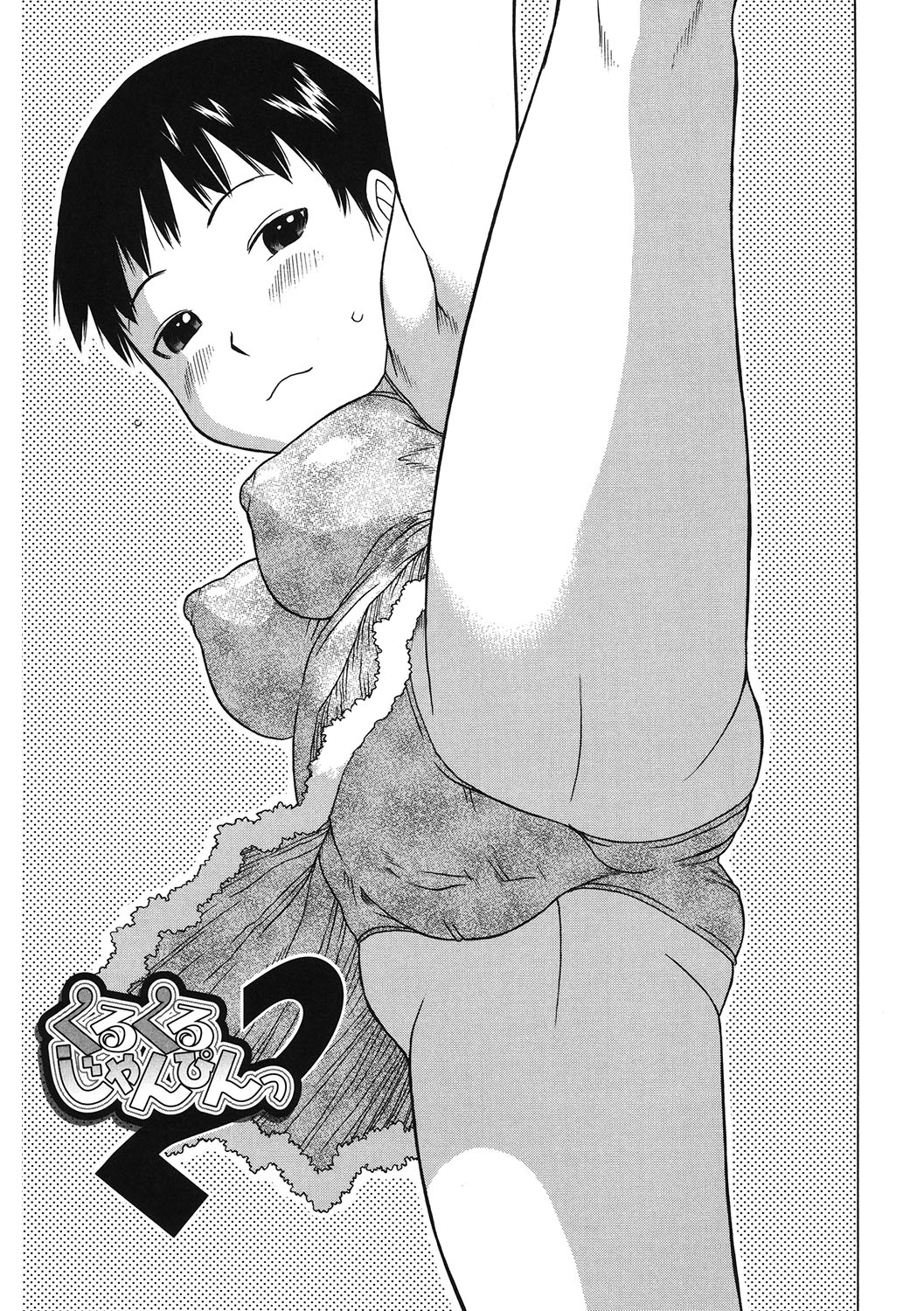 124