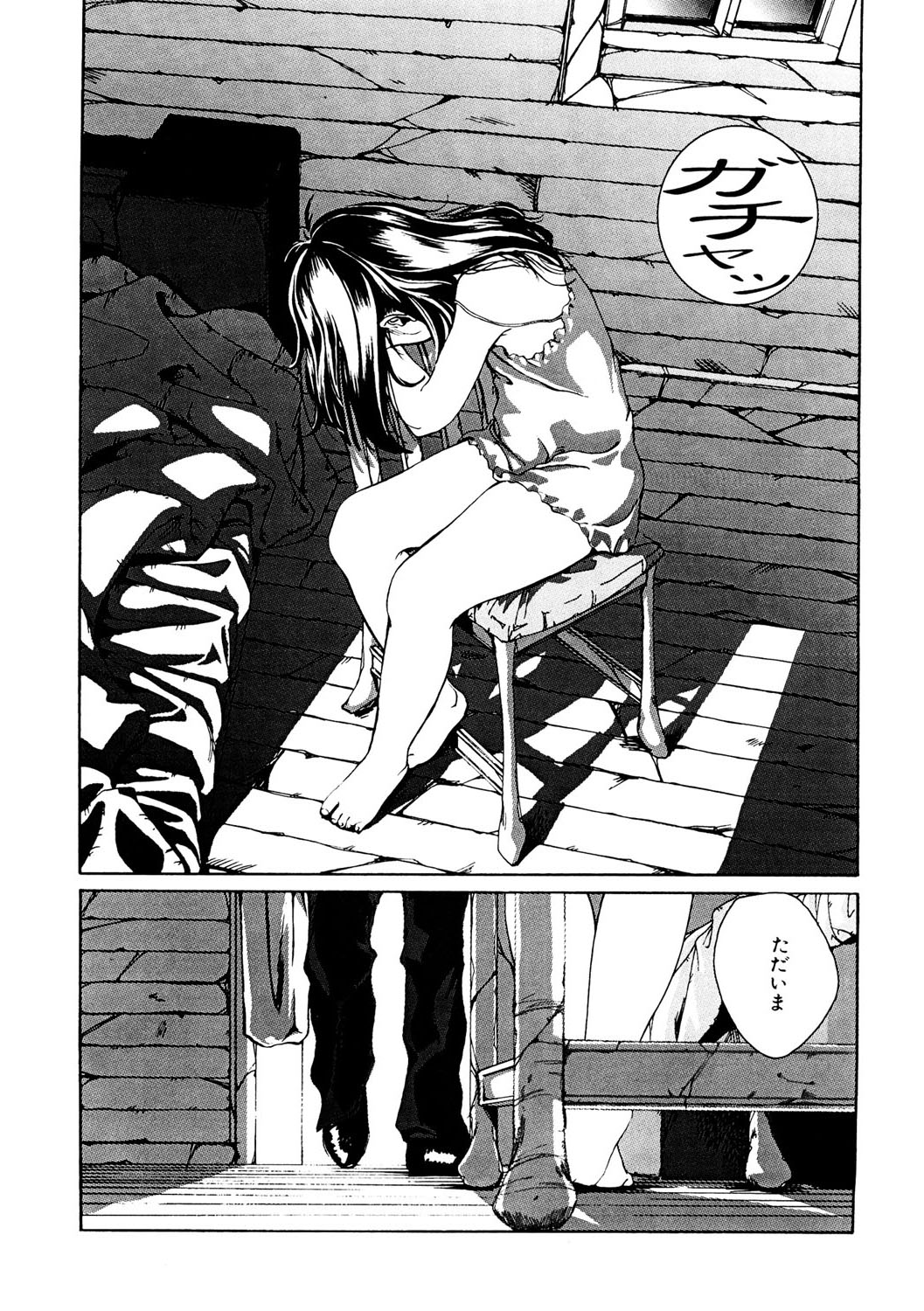 180