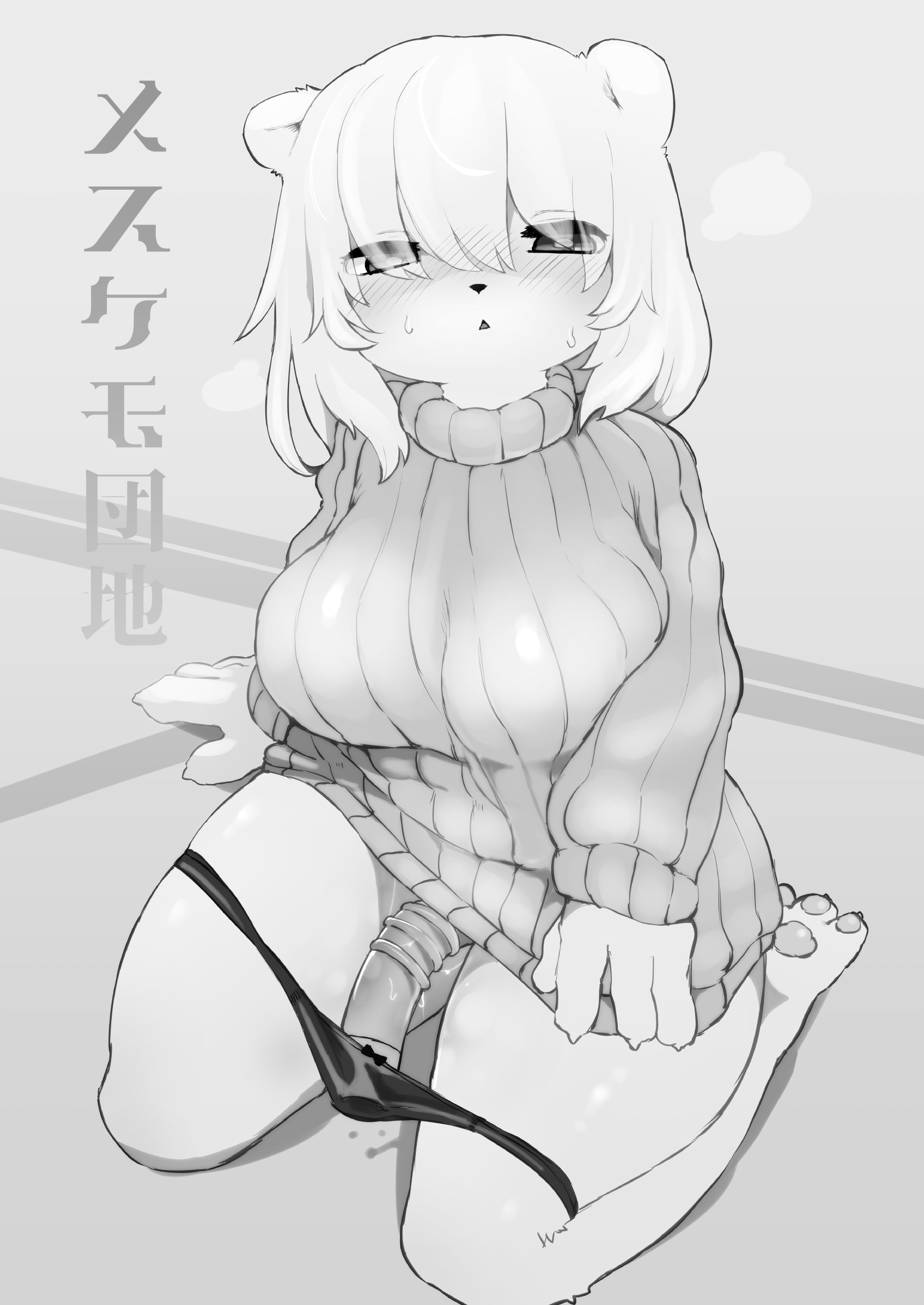 03