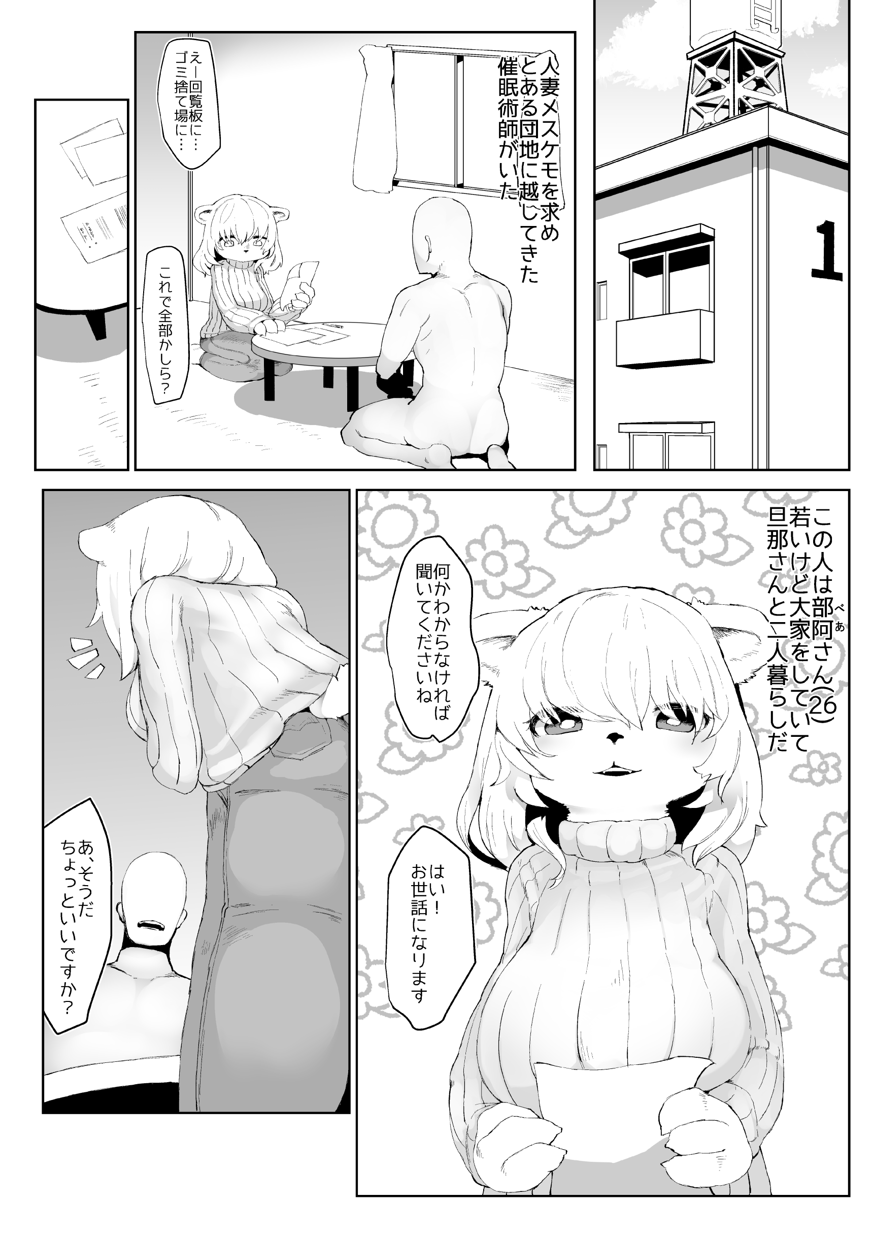 04