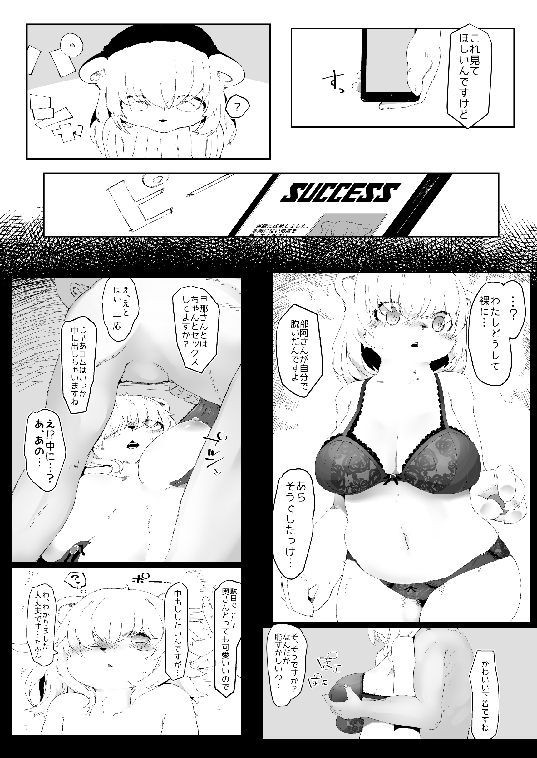 05