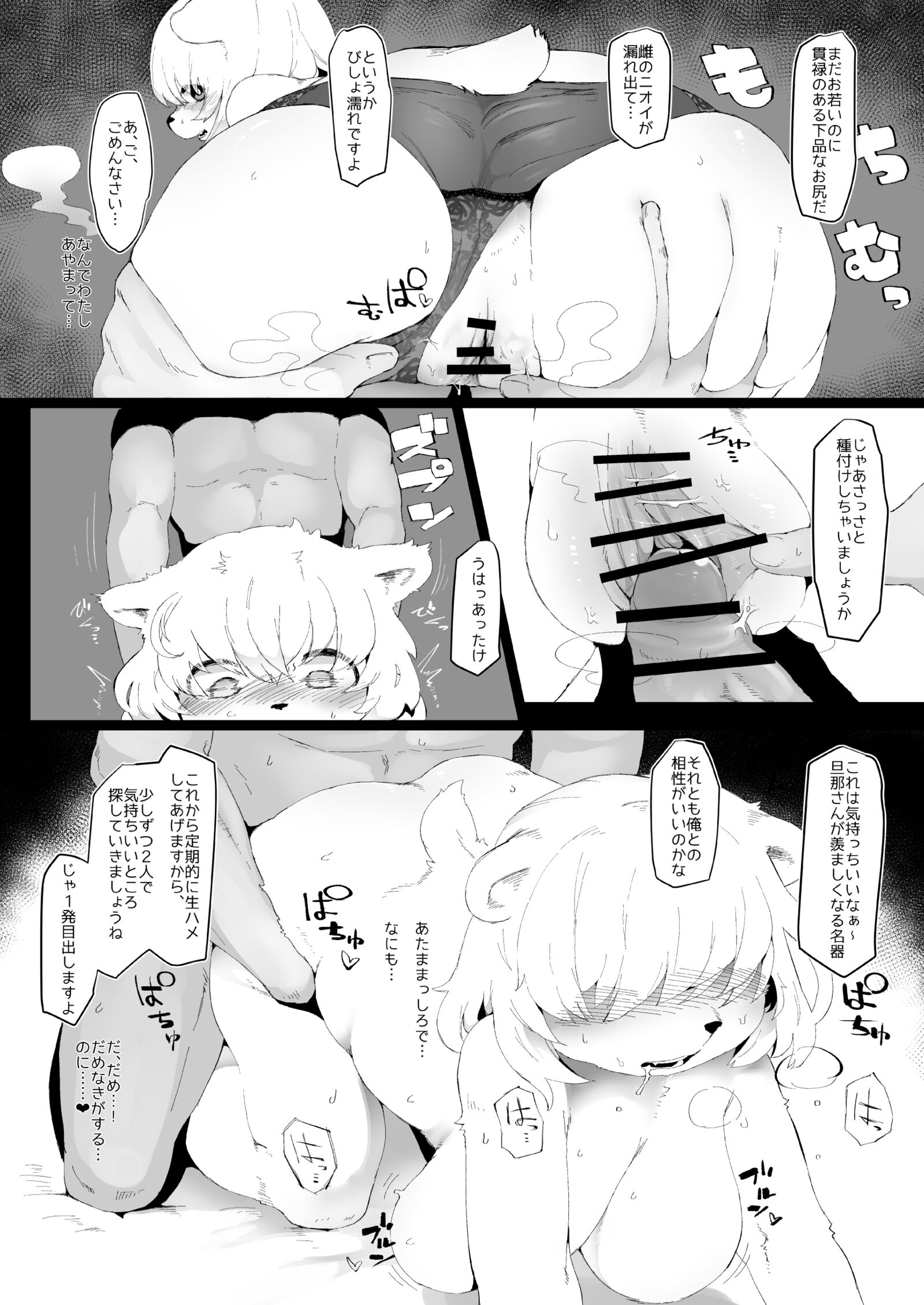 06