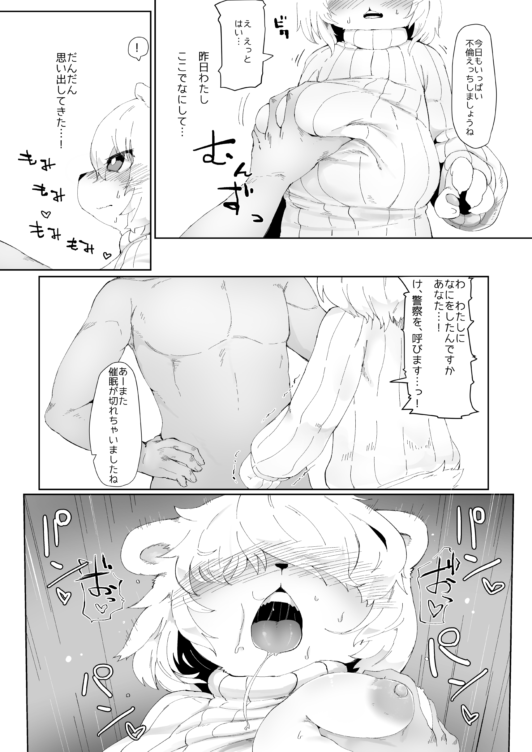 09