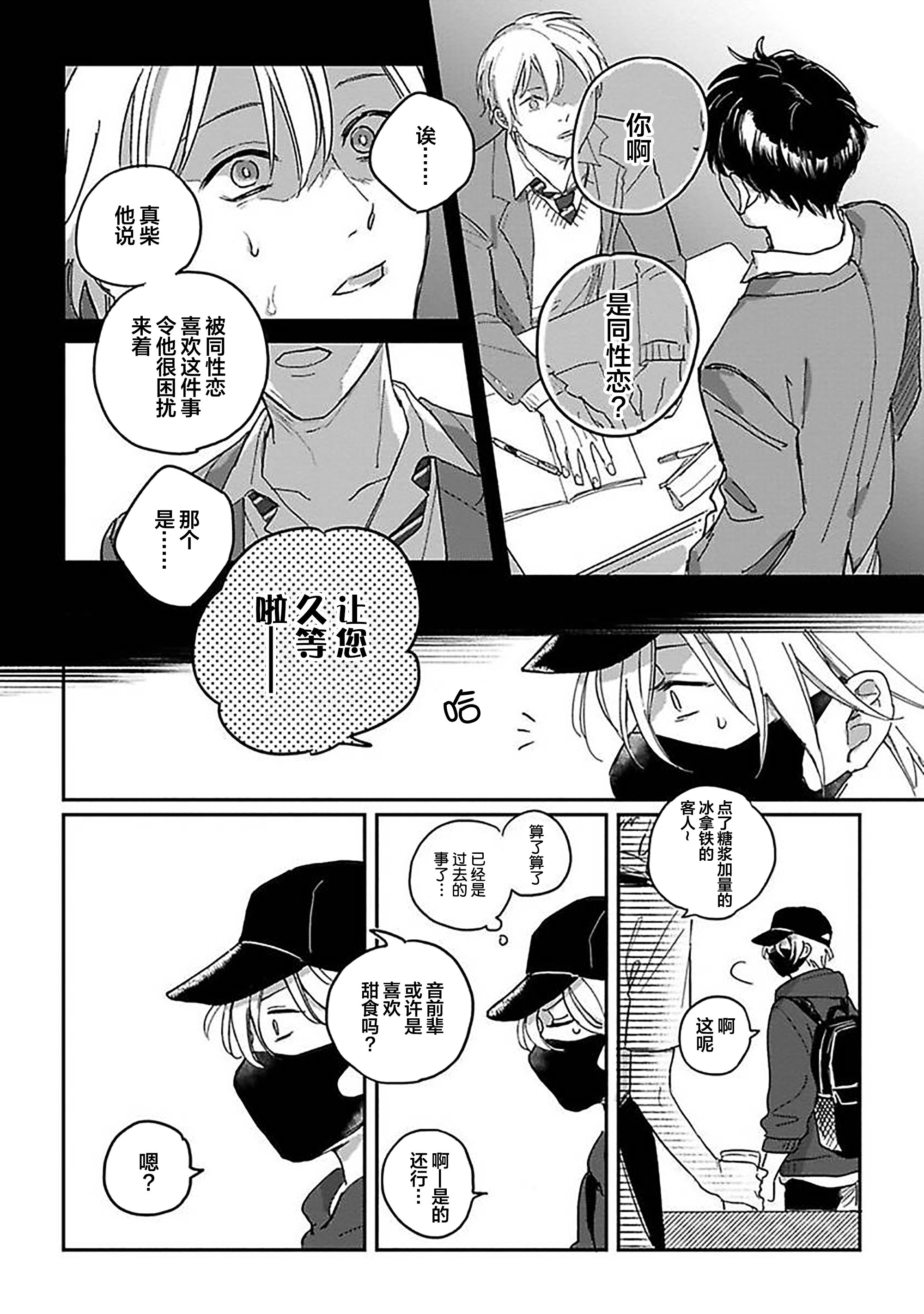 018