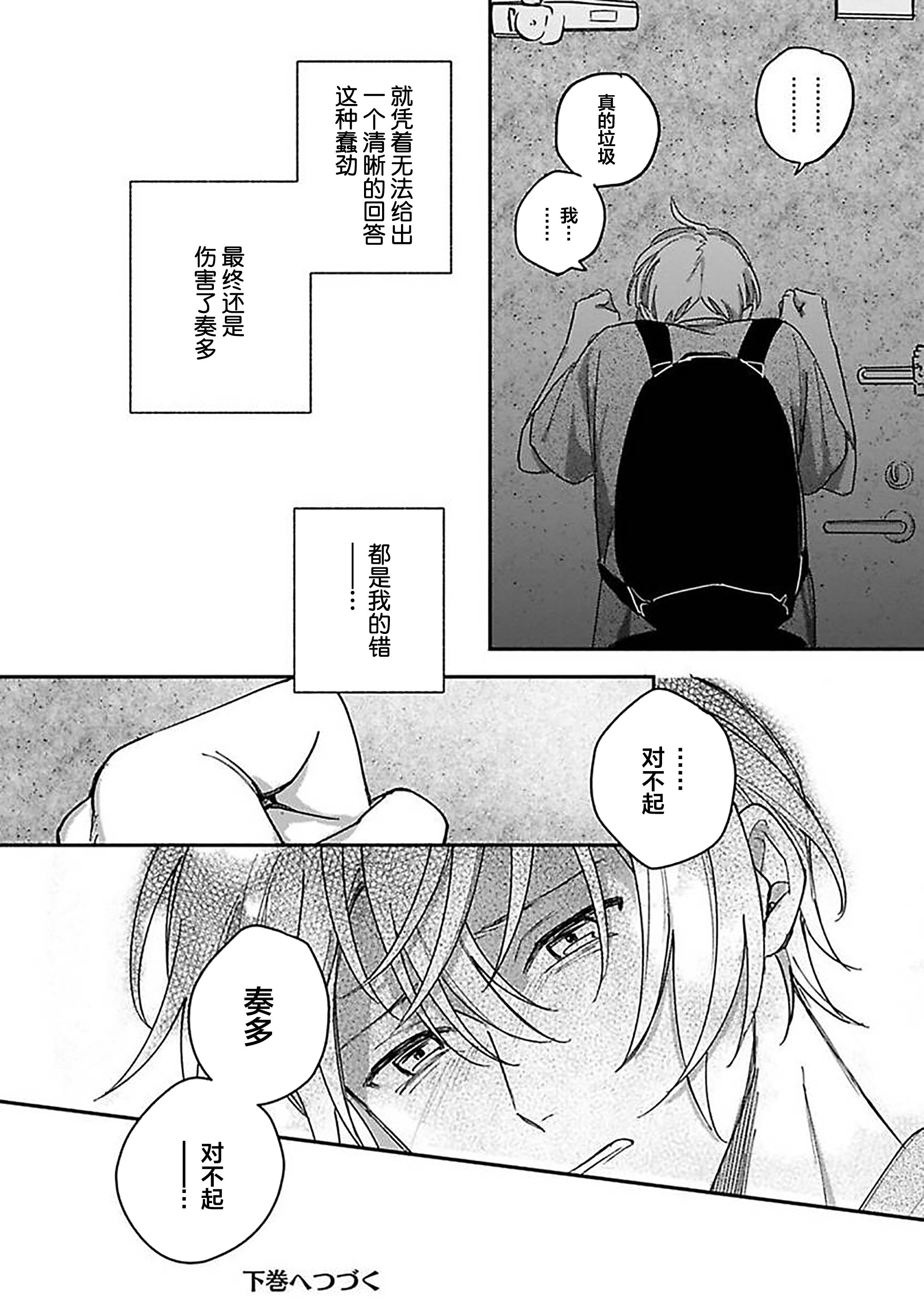 155