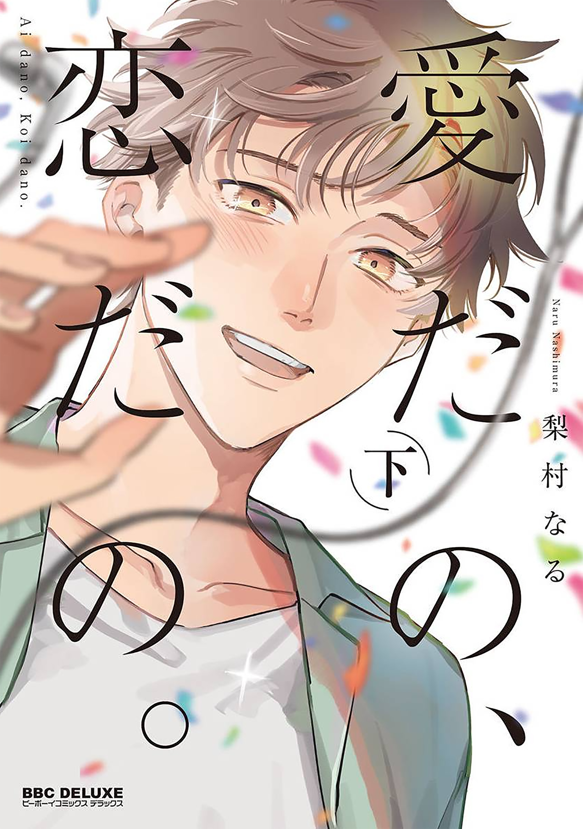 157