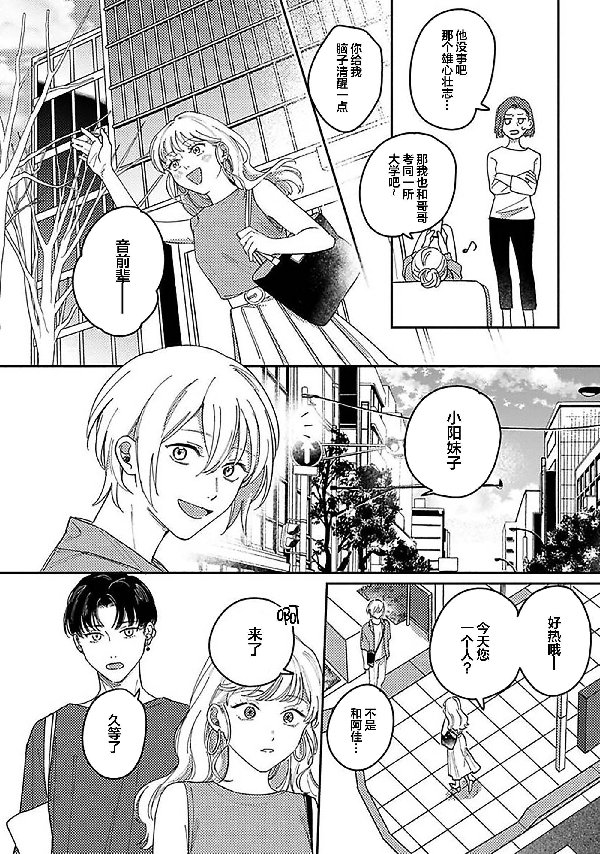 316