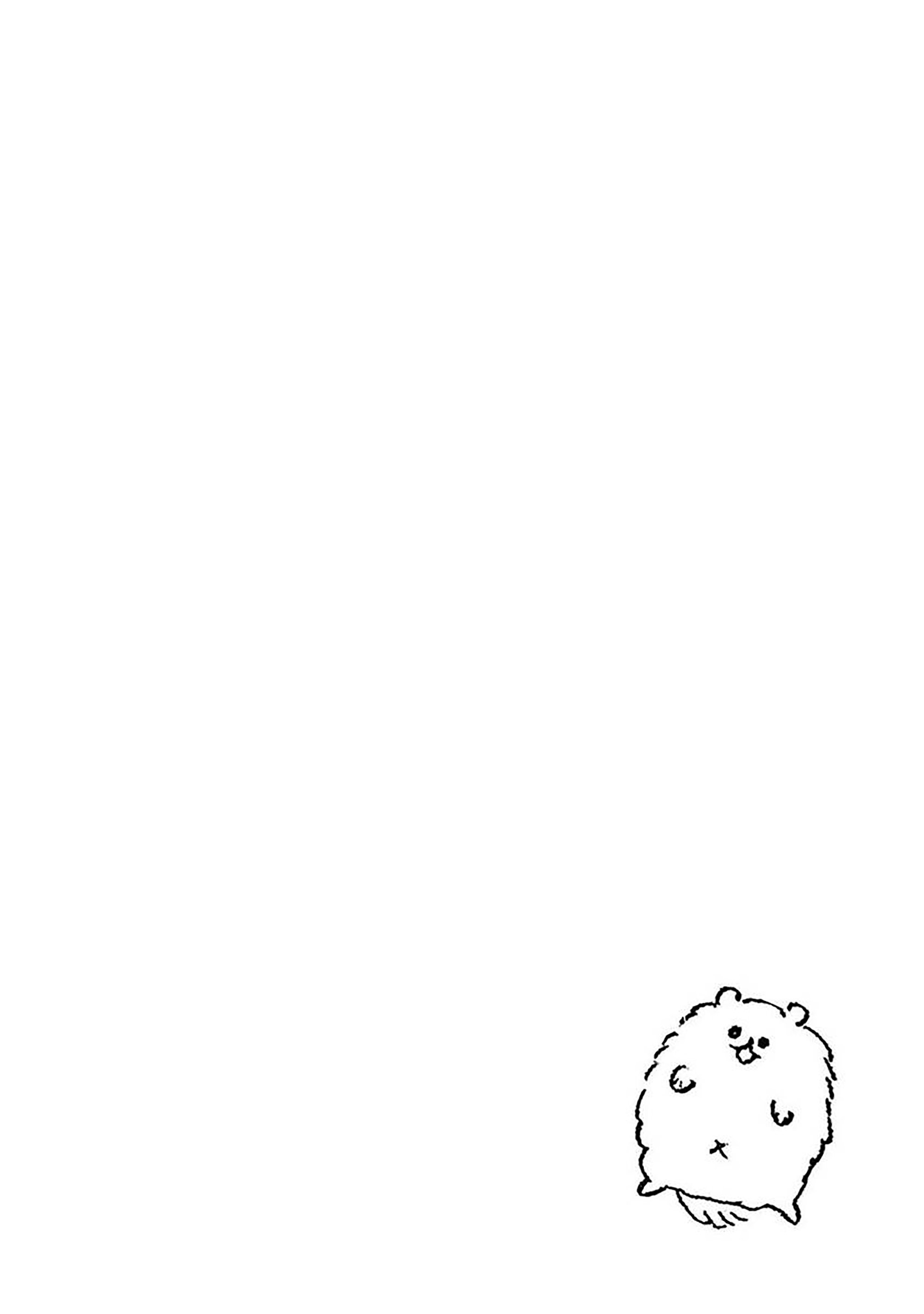 319