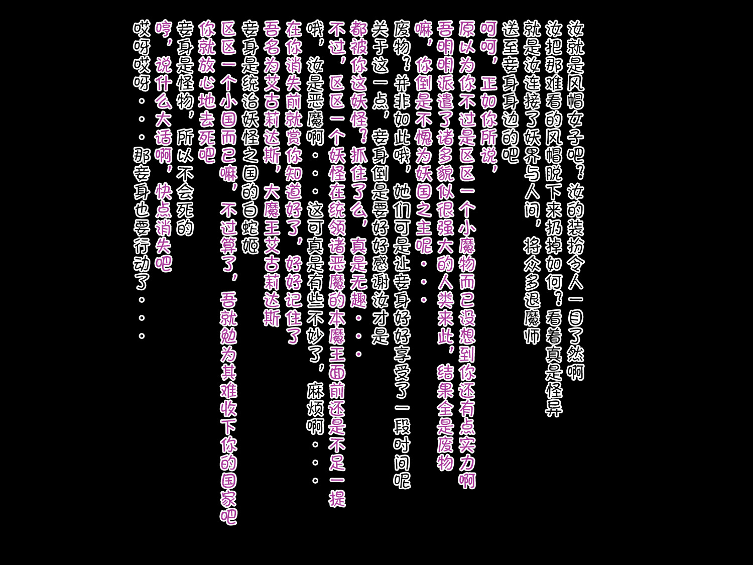 01-0997-0939