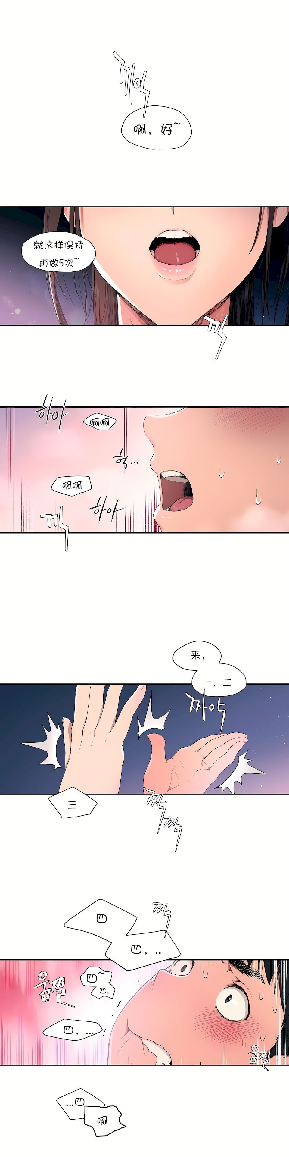 01_01