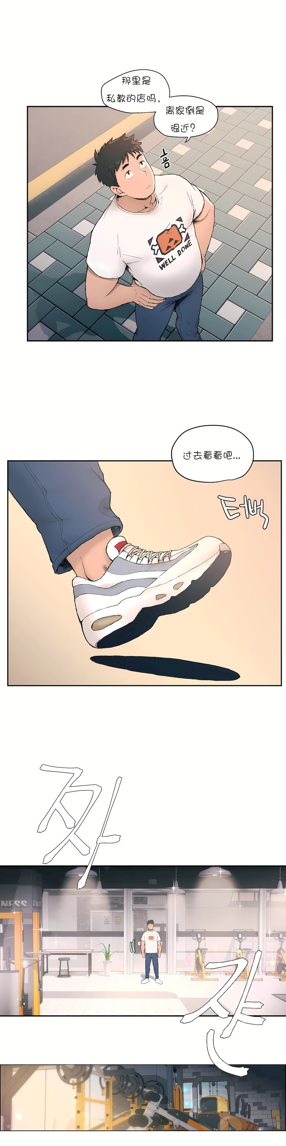 01_06