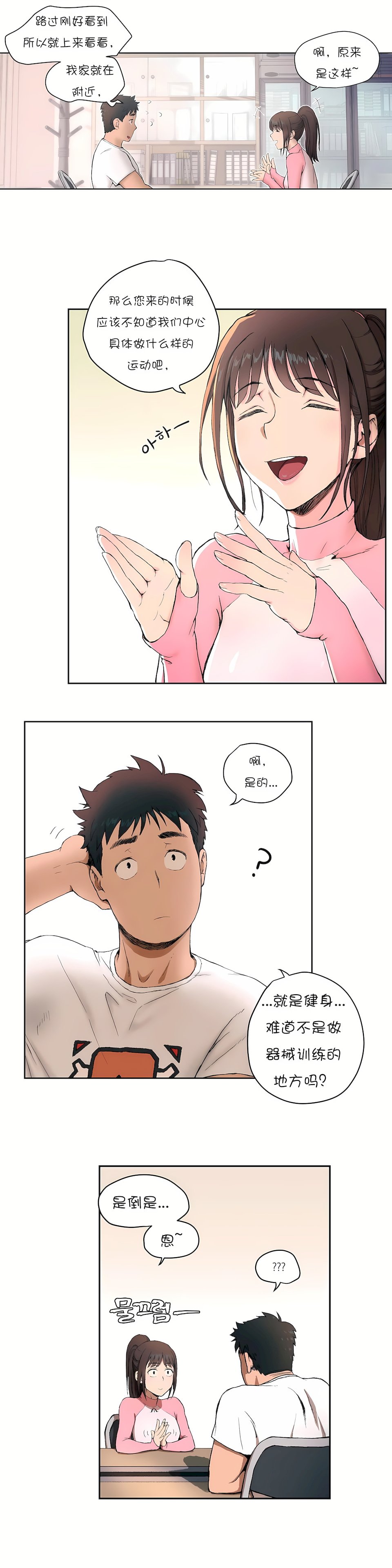 01_09