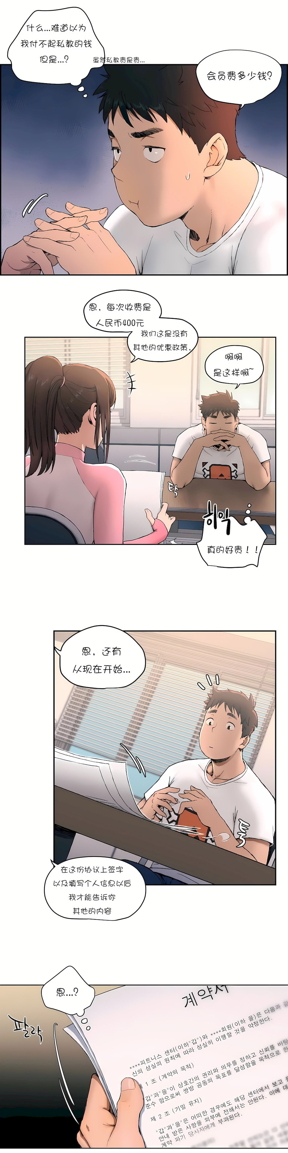 01_10