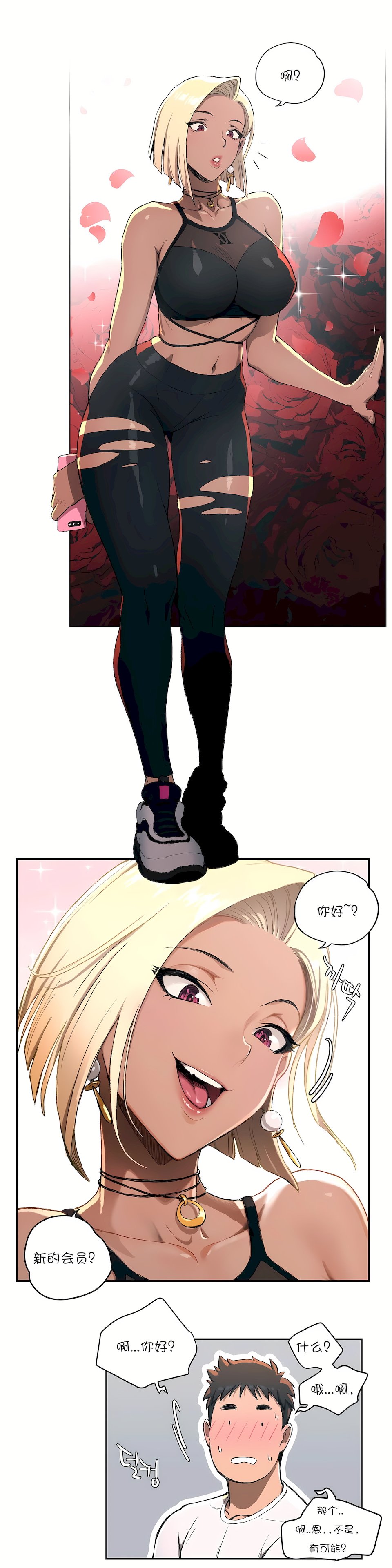 01_12