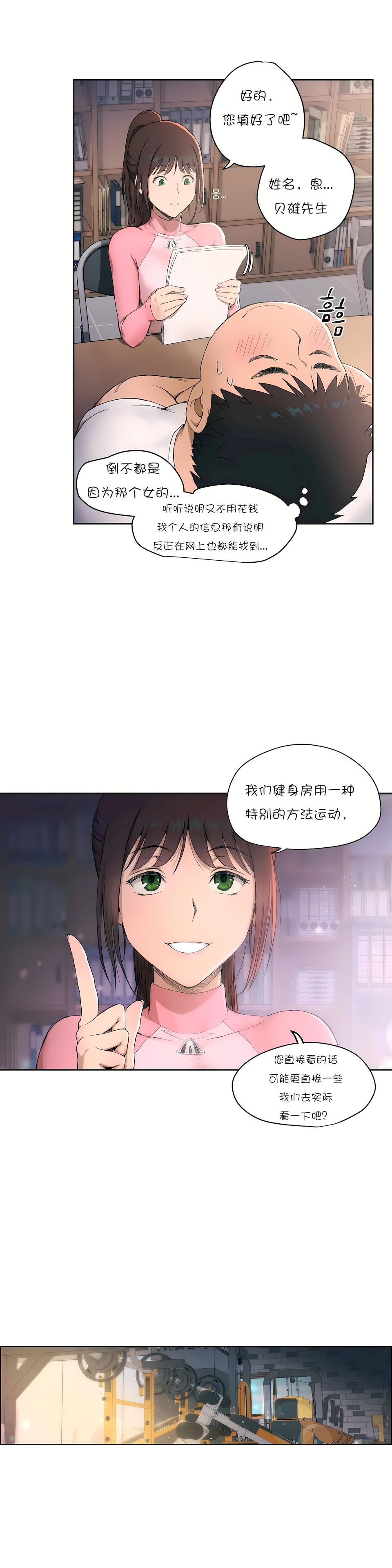 01_14