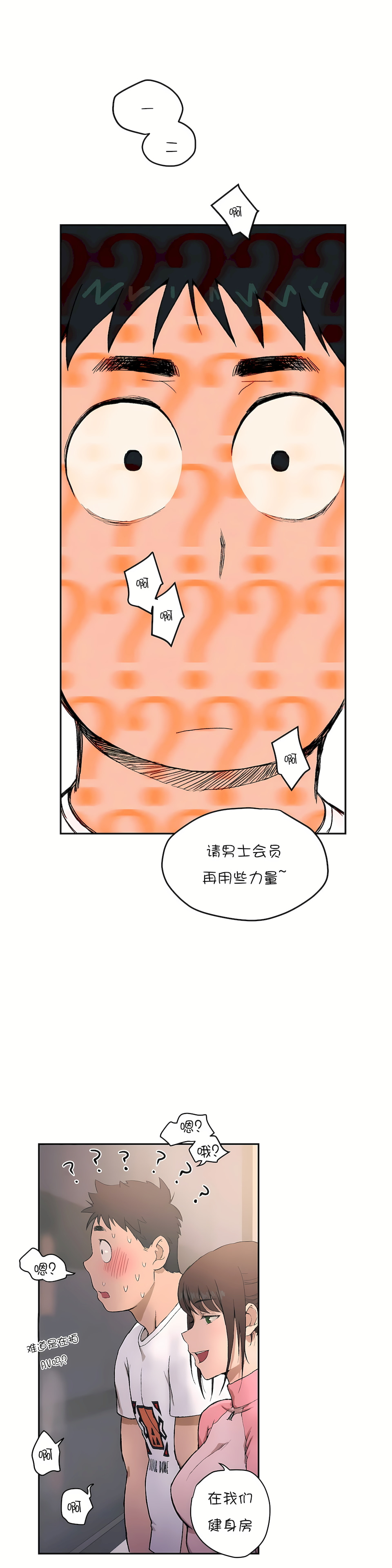 01_16
