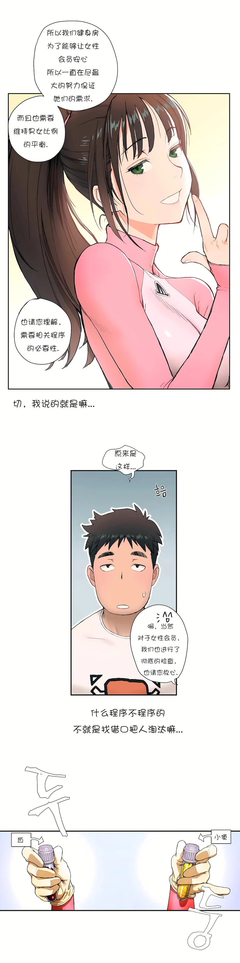 02_04
