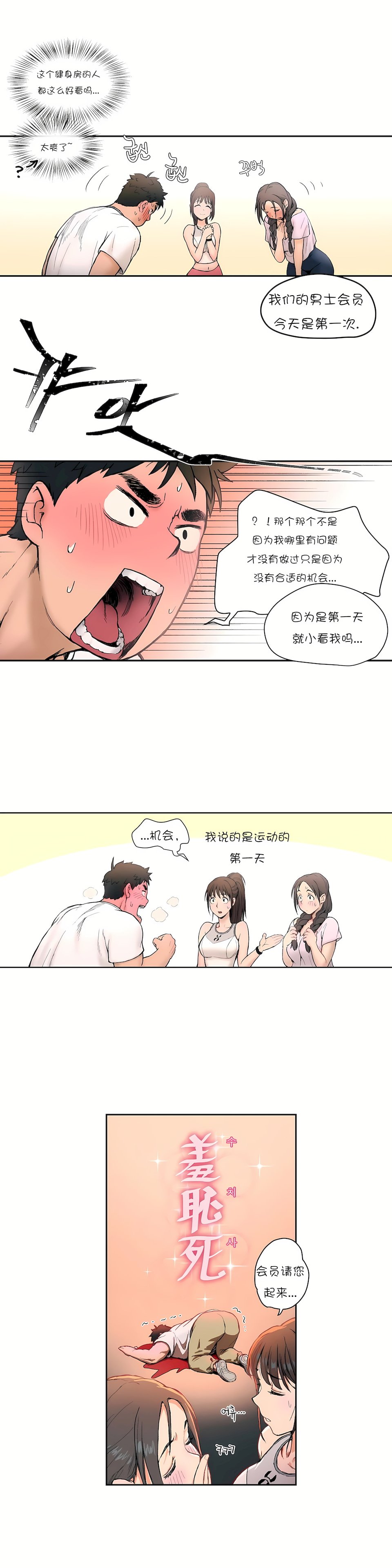 02_11