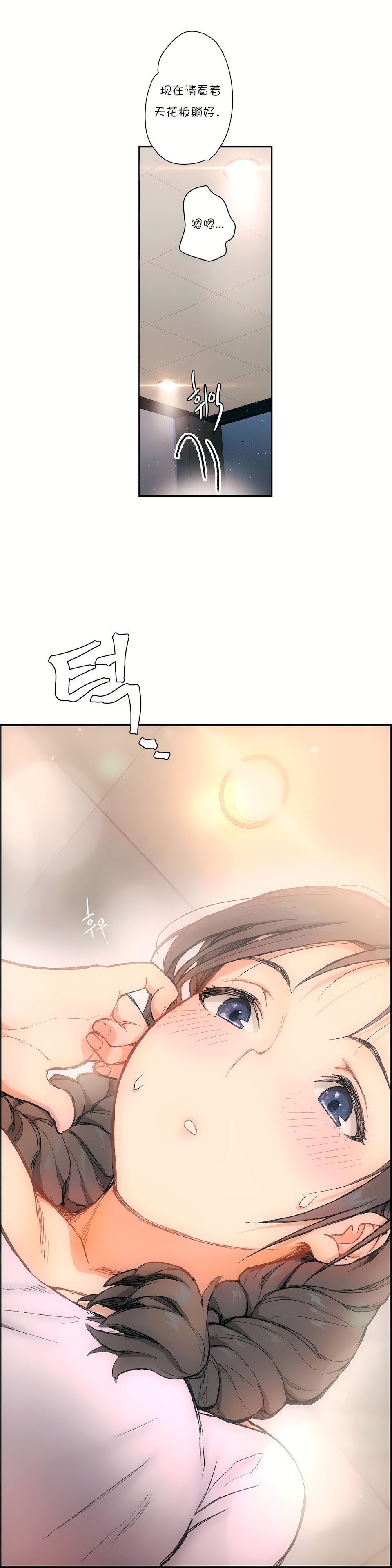 02_16