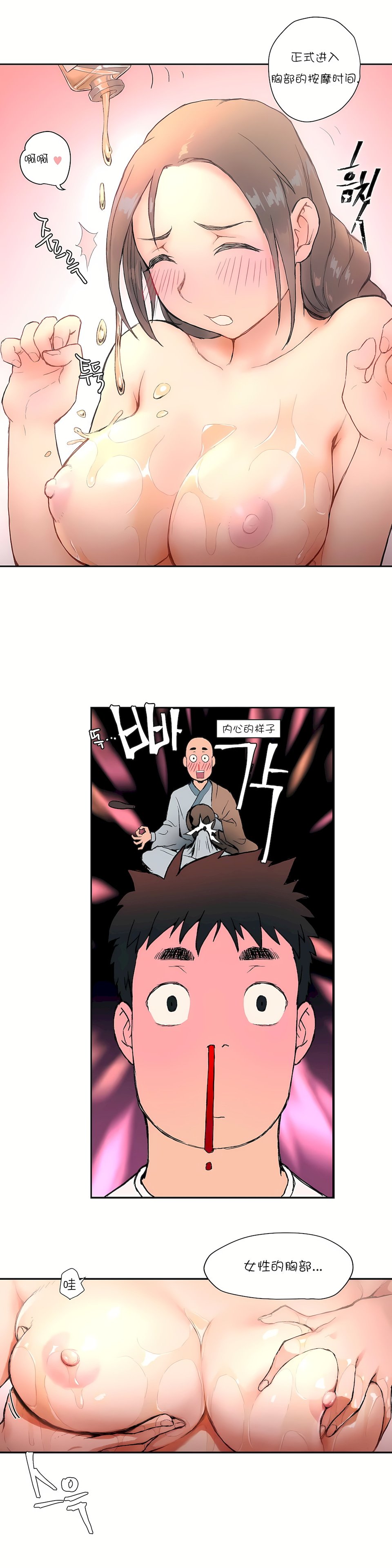 03_10