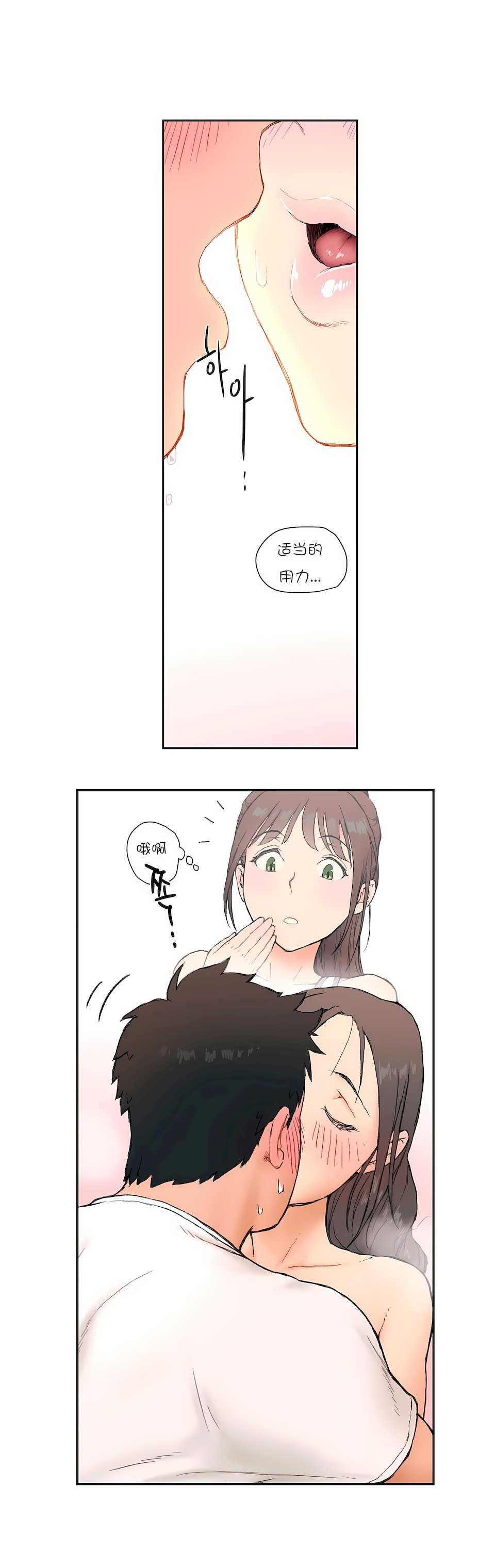 03_14