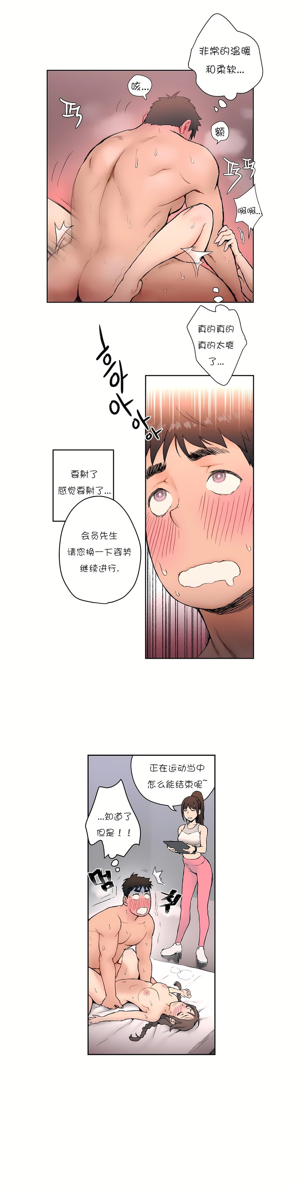 04_04