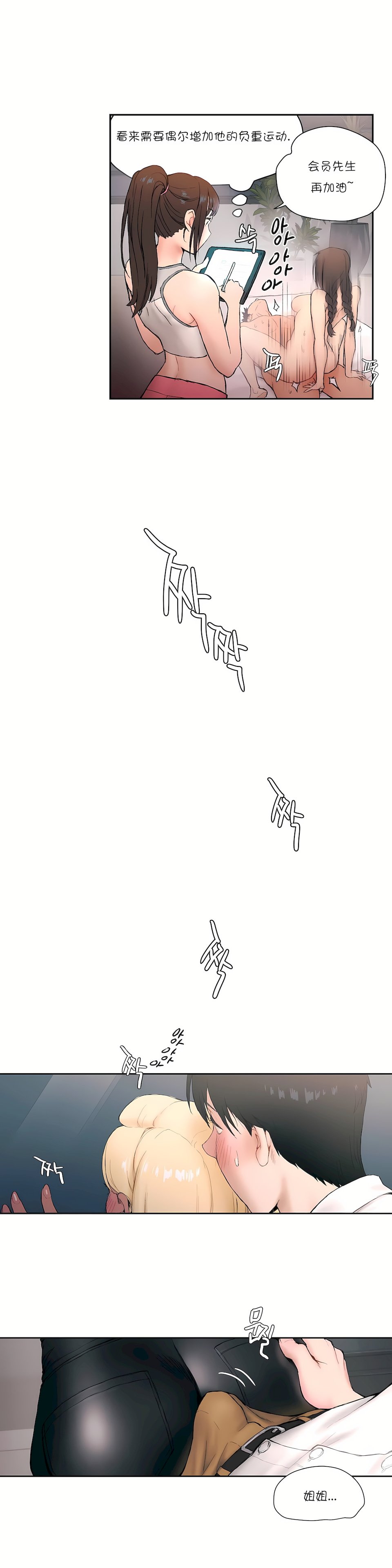 04_11