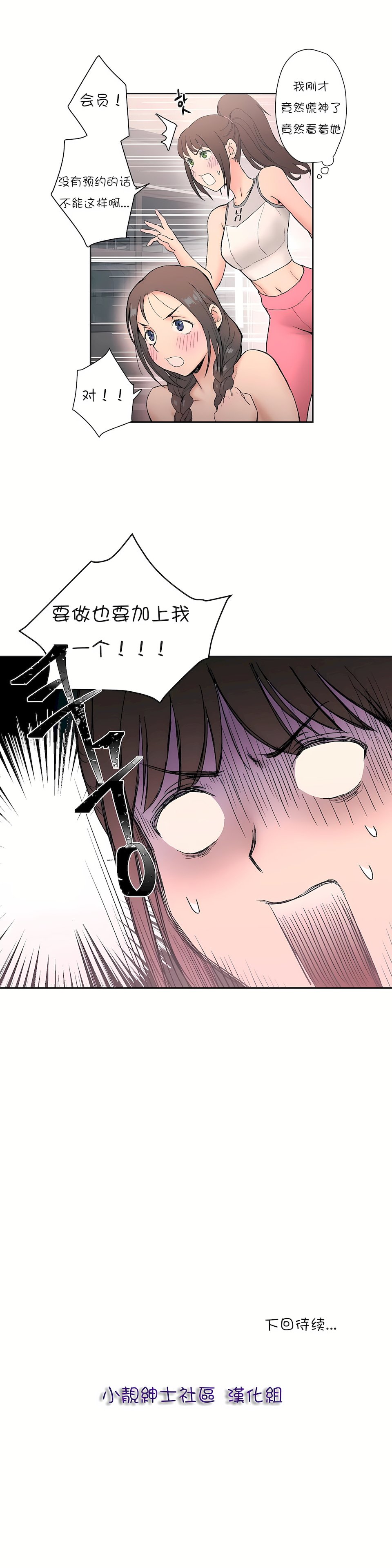04_21