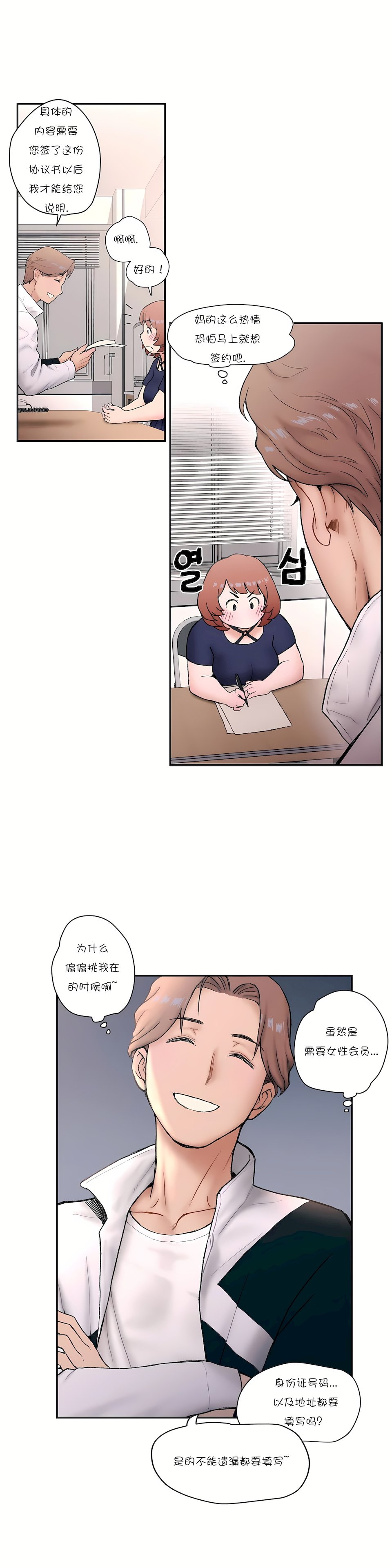 05_04