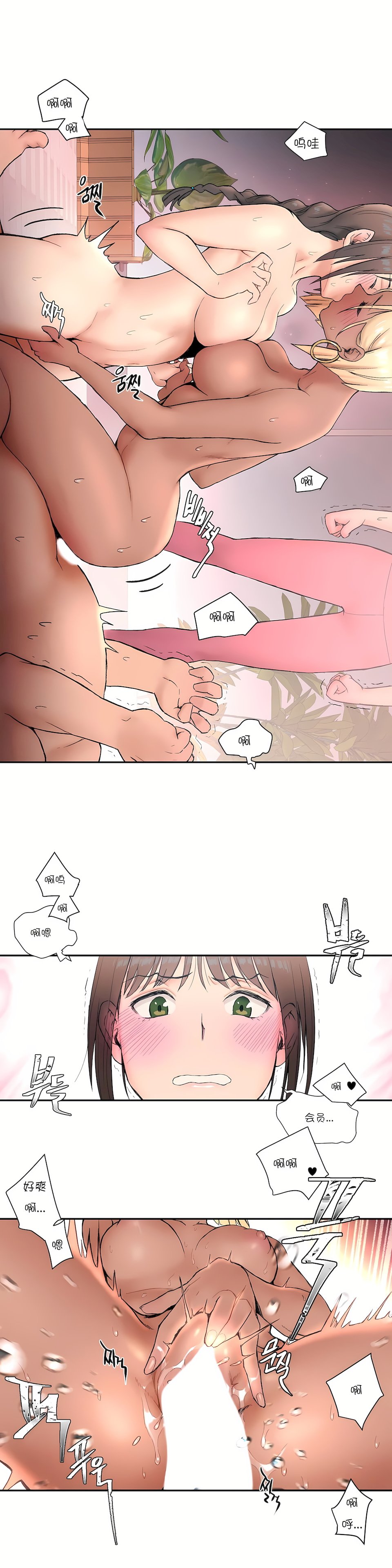 05_12