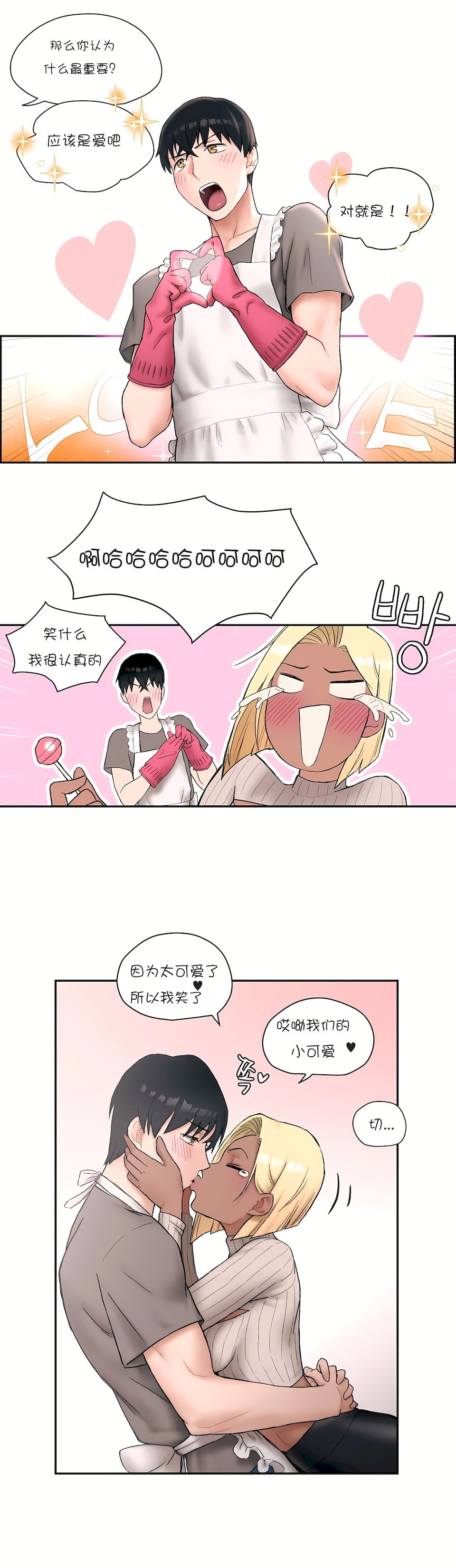06_17