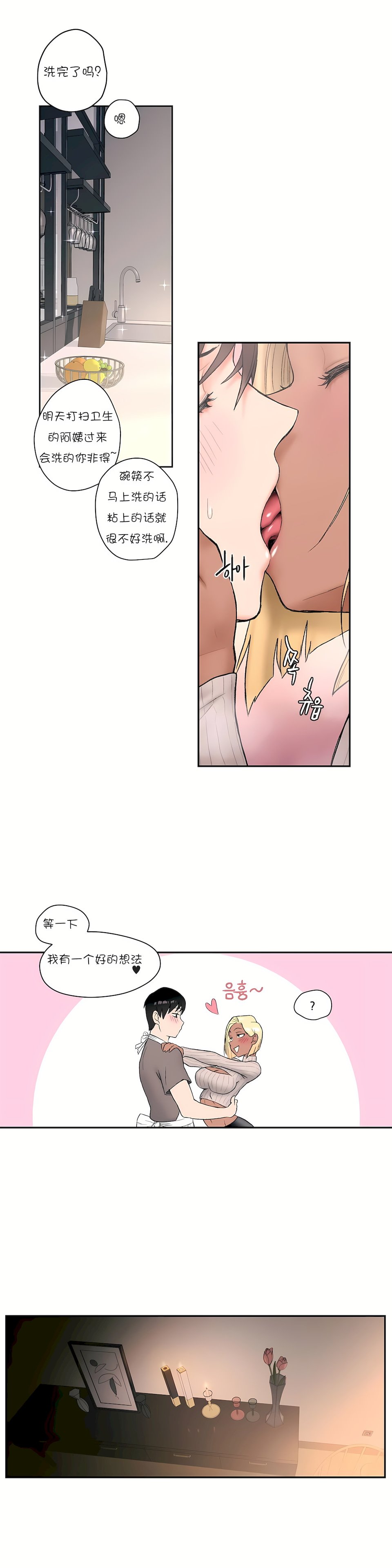 06_18