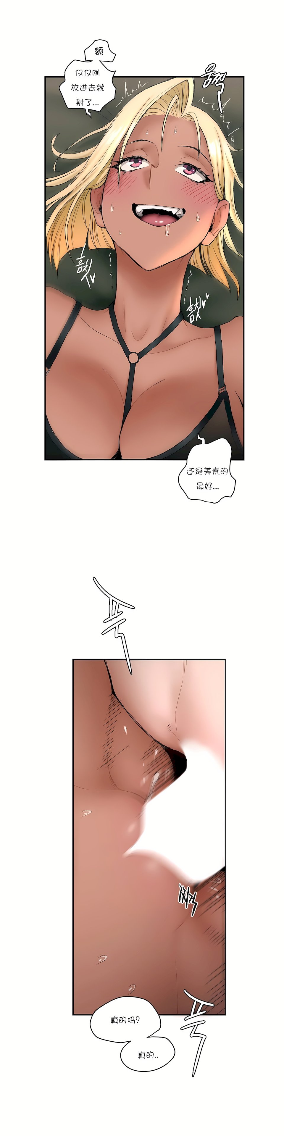 07_08