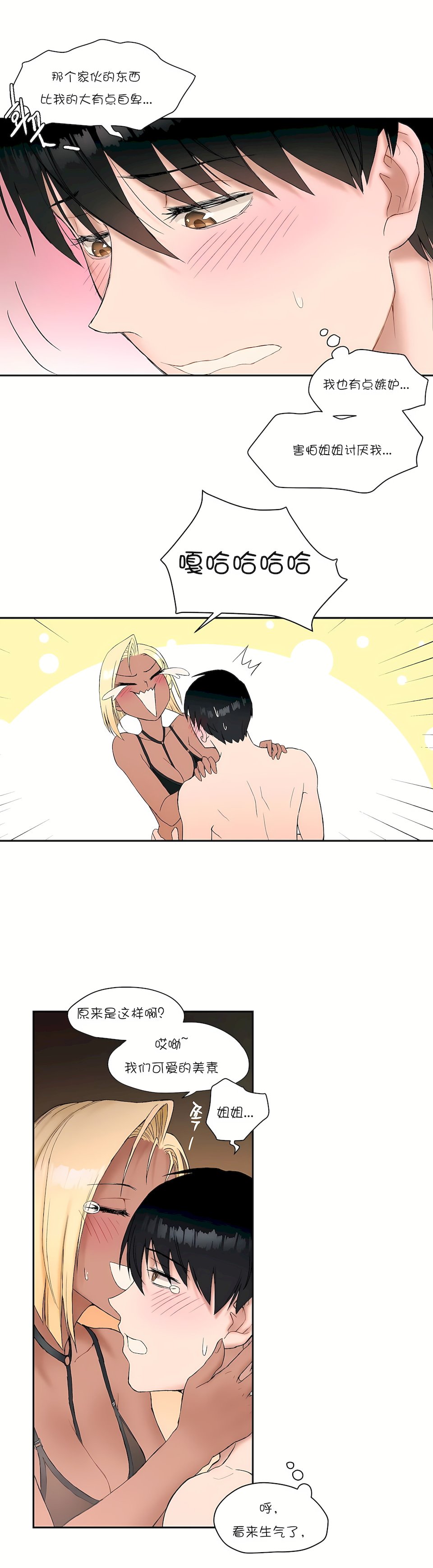 07_11