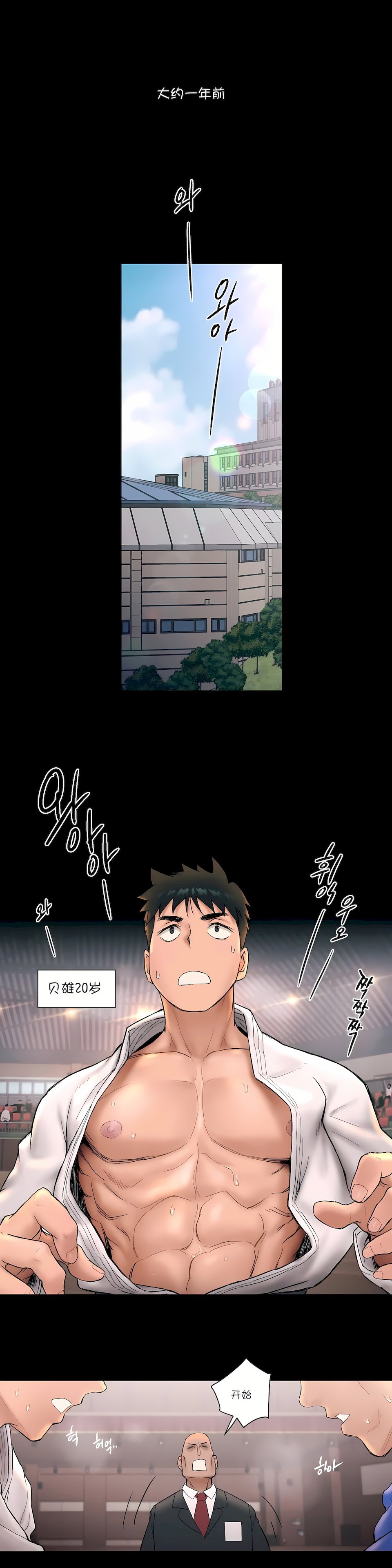07_17