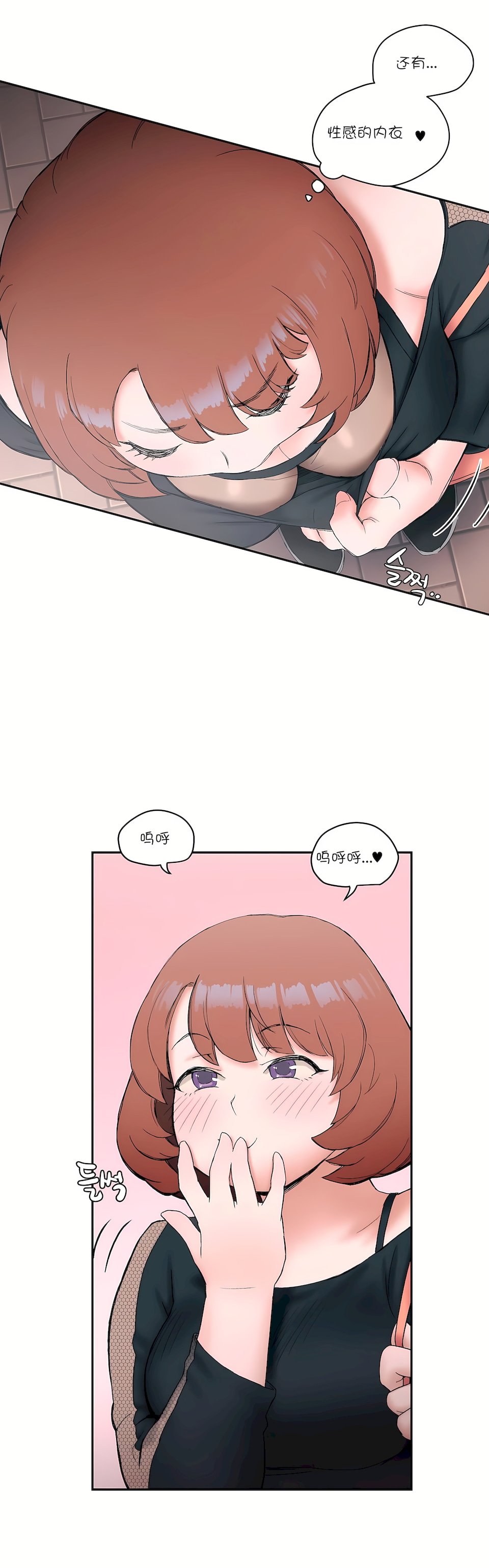 08_17