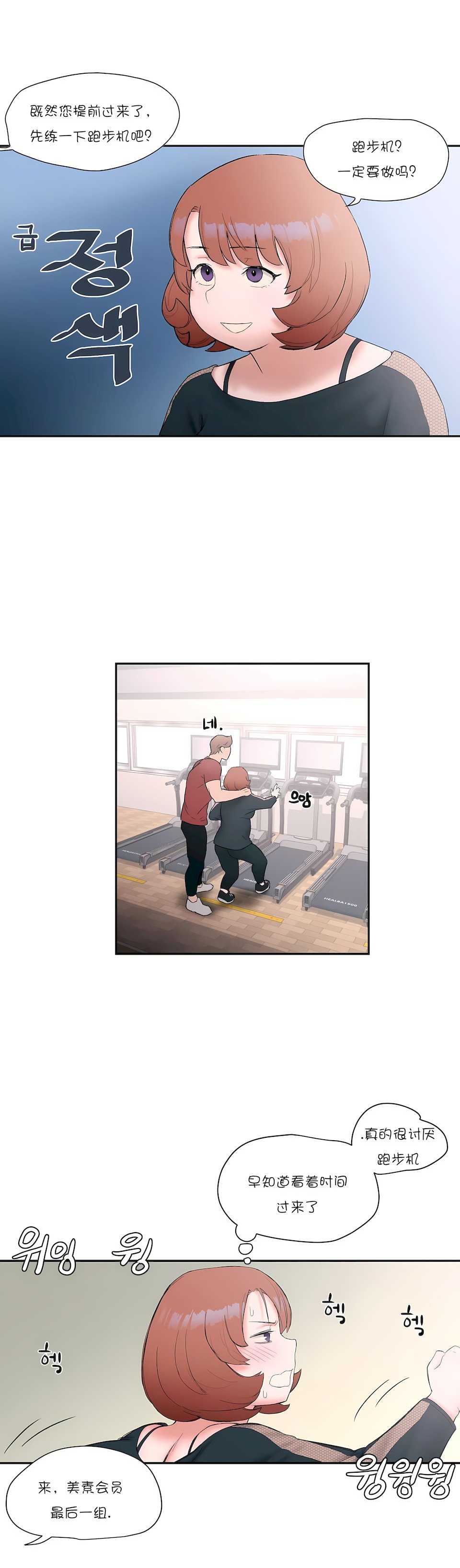 08_21