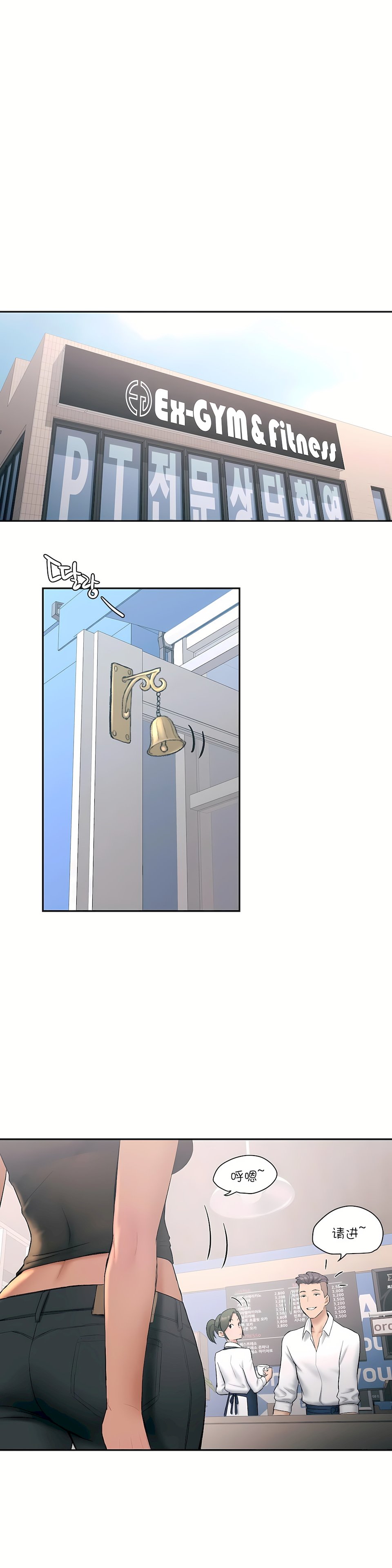 09_03